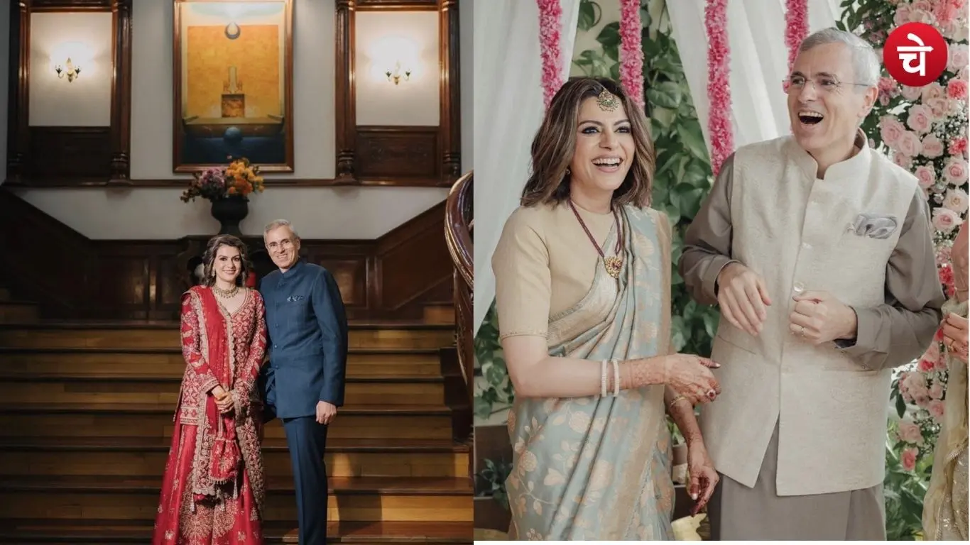 Marriage of Omar Abdullah and nidhi rajdan